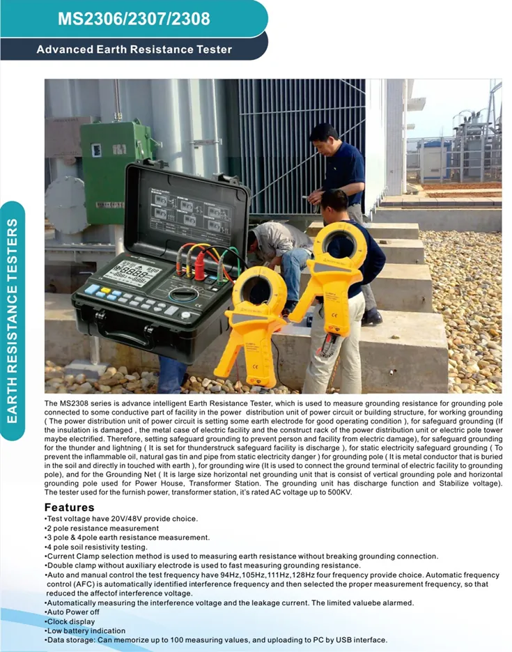 earth resistance testers